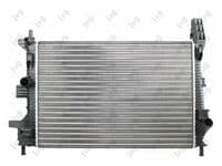 Radiators, Motora dzesēšanas sistēma