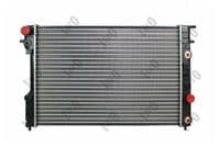 Radiators, Motora dzesēšanas sistēma