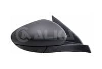 Ārējais atpakaļskata spogulis