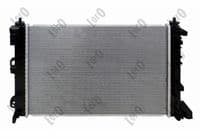 Radiators, Motora dzesēšanas sistēma