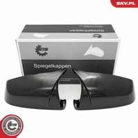 Korpuss, Ārējais atpakaļskata spogulis