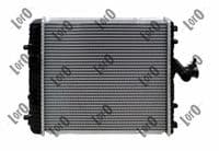 Radiators, Motora dzesēšanas sistēma