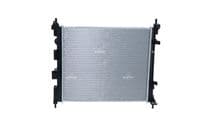 Radiators, Motora dzesēšanas sistēma