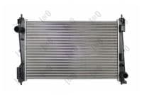Radiators, Motora dzesēšanas sistēma