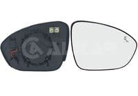 Spoguļstikls, Ārējais atpakaļskata spogulis