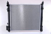 Radiators, Motora dzesēšanas sistēma