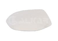 Spoguļstikls, Ārējais atpakaļskata spogulis