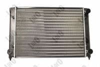 Radiators, Motora dzesēšanas sistēma