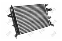 Radiators, Motora dzesēšanas sistēma