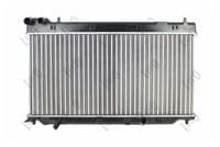 Radiators, Motora dzesēšanas sistēma