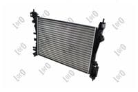 Radiators, Motora dzesēšanas sistēma