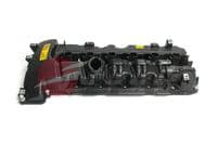 Cilindru galvas vāks