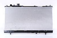 Radiators, Motora dzesēšanas sistēma