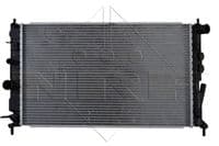 Radiators, Motora dzesēšanas sistēma