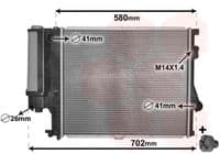 Radiators, Motora dzesēšanas sistēma