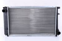 Radiators, Motora dzesēšanas sistēma