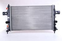 Radiators, Motora dzesēšanas sistēma