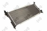 Radiators, Motora dzesēšanas sistēma