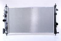 Radiators, Motora dzesēšanas sistēma