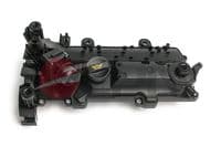 Cilindru galvas vāks