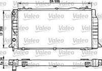 Radiators, Motora dzesēšanas sistēma