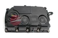 Cilindru galvas vāks