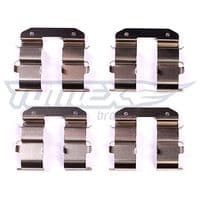 Piederumu komplekts, Disku bremžu uzlikas