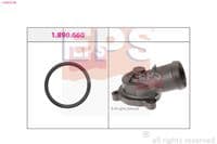 Dzesēšanas šķidruma flancis