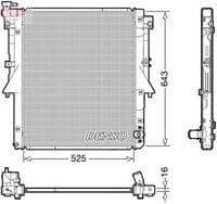 Radiators, Motora dzesēšanas sistēma