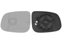 Spoguļstikls, Ārējais atpakaļskata spogulis