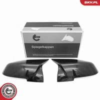 Korpuss, Ārējais atpakaļskata spogulis