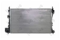 Radiators, Motora dzesēšanas sistēma