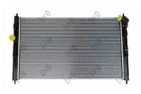 Radiators, Motora dzesēšanas sistēma