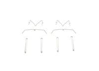 Piederumu komplekts, Disku bremžu uzlikas