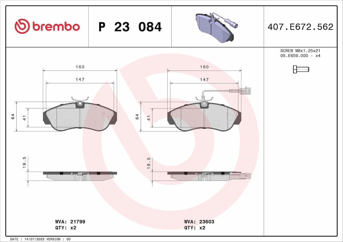 Bremžu uzliku kompl., Disku bremzes BREMBO P 23 084 1