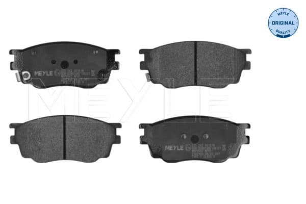 Bremžu uzliku kompl., Disku bremzes MEYLE 025 242 4616/W 1
