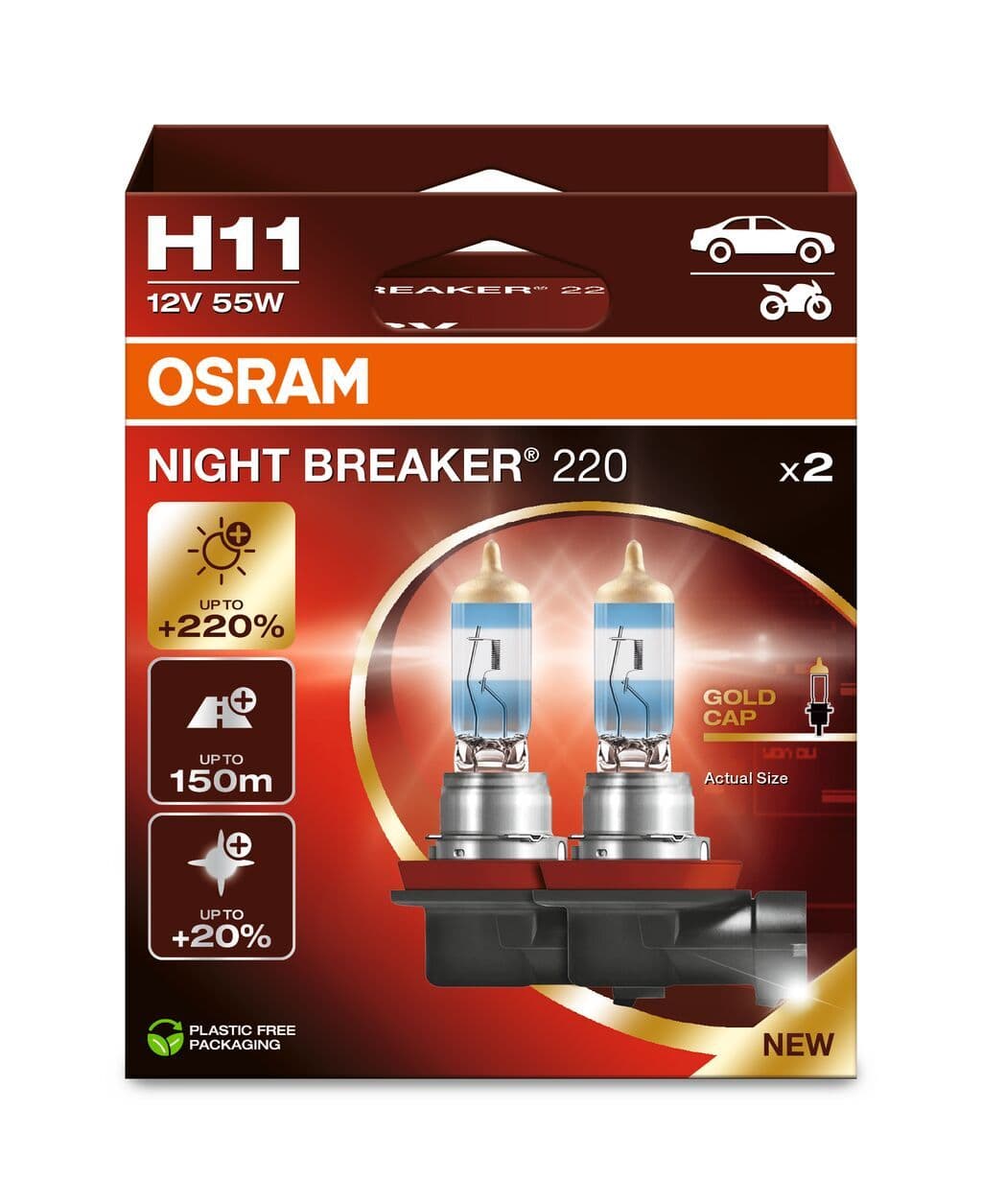 Kvēlspuldze ams-OSRAM 64211NB220-2HB 1